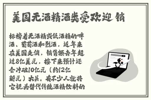 热久久国产精品视频